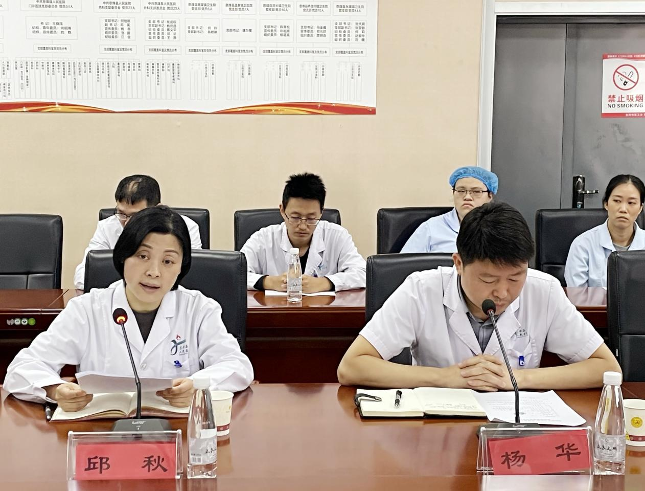 1749455085204027.png 圖片12.png