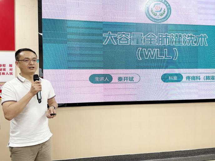 1749455117346639.png 圖片16.png