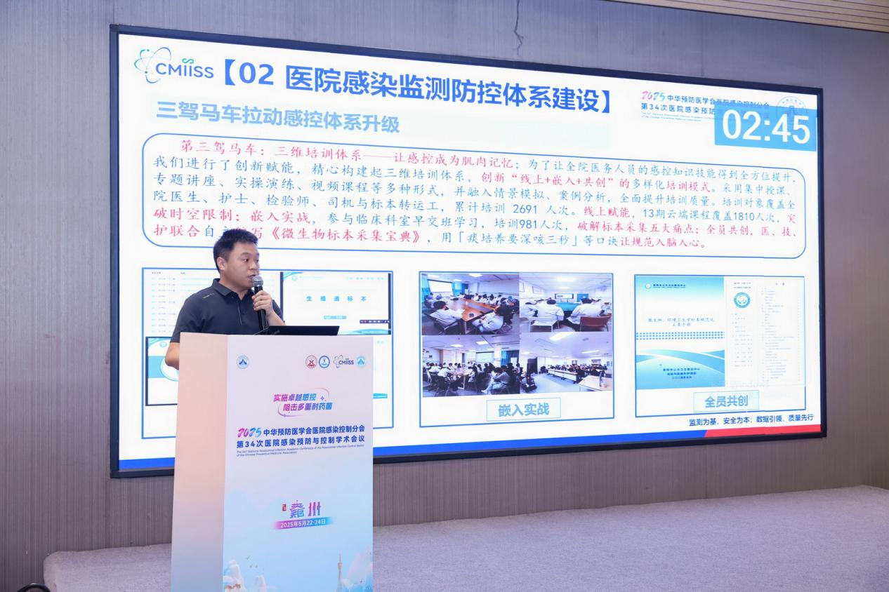 1749455644290989.png 圖片2.png