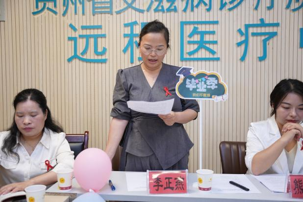 1750761881390477.png 圖片2.png