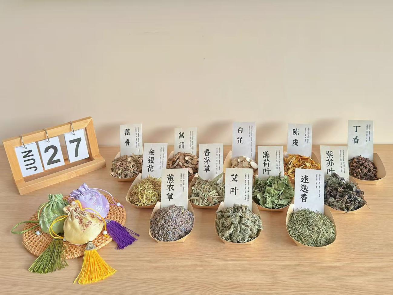 1751878636711375.png 圖片4.png