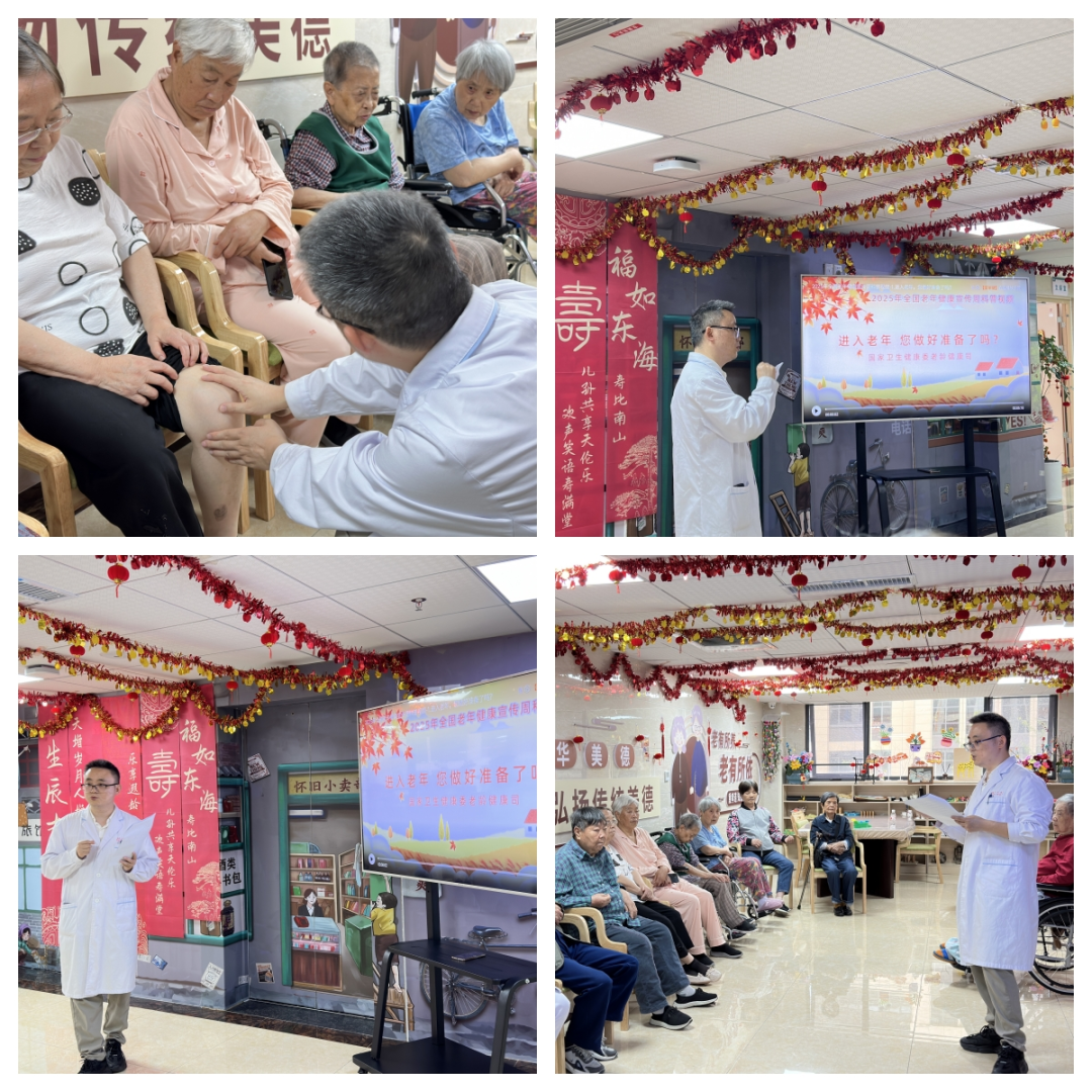 1751878681531087.png 3.png