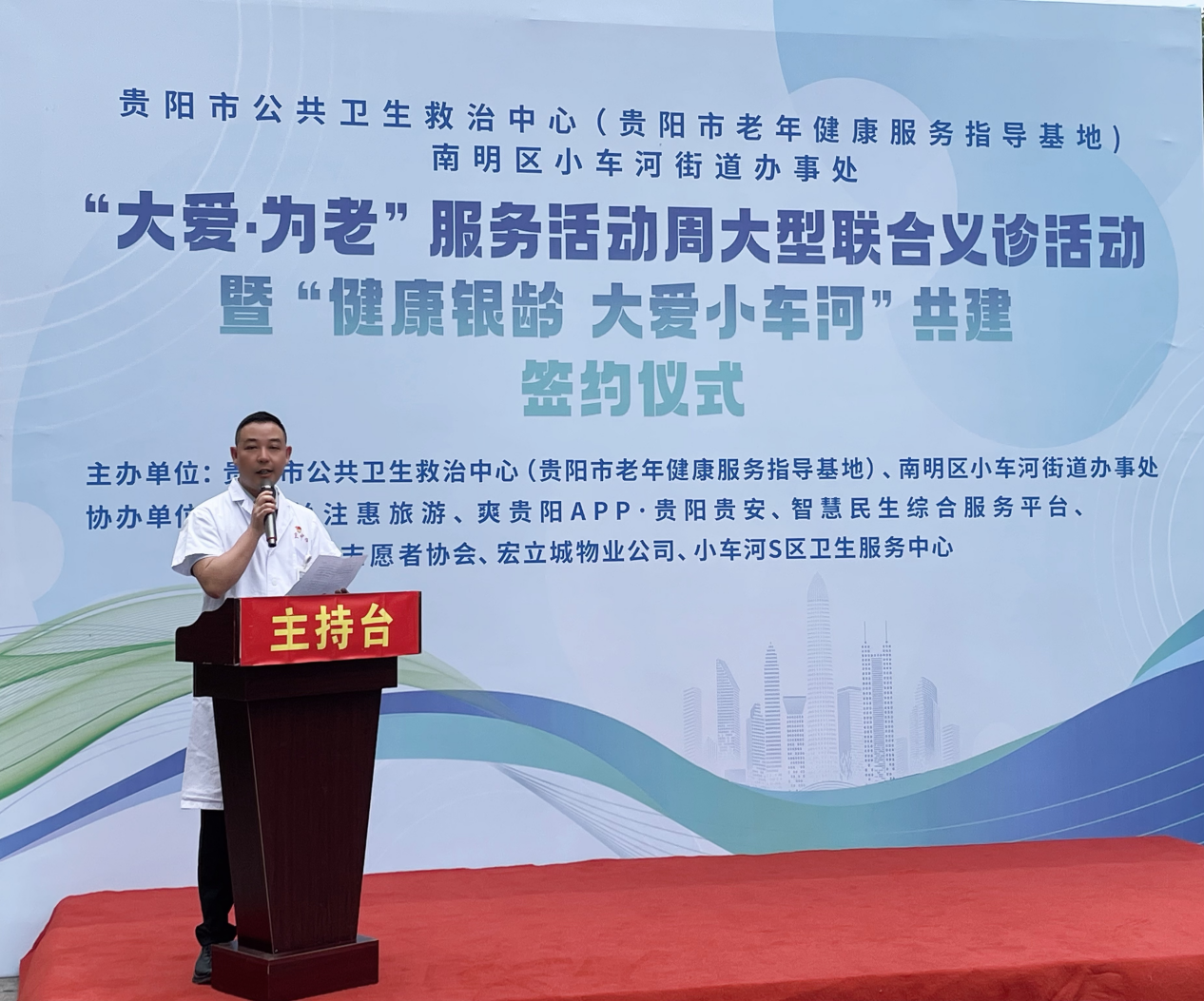 1751878908798005.png 7.png