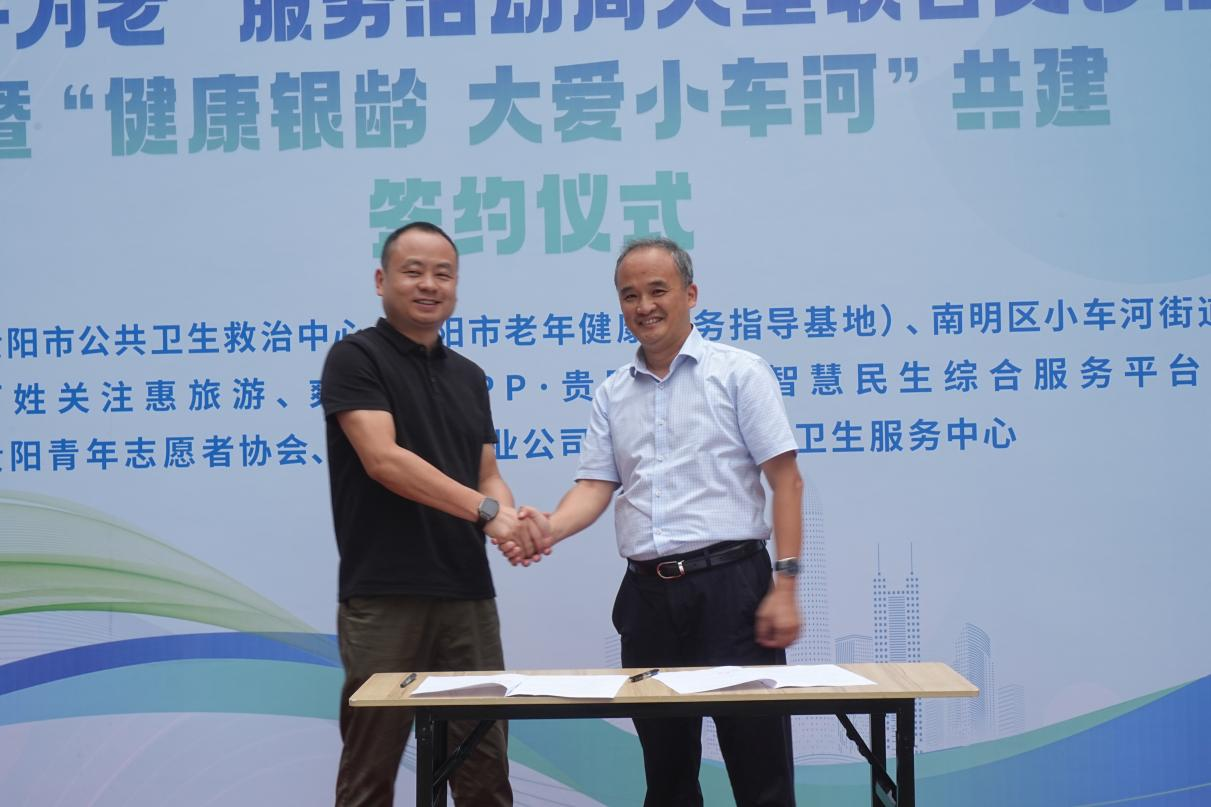 1751878915687004.png 8.png