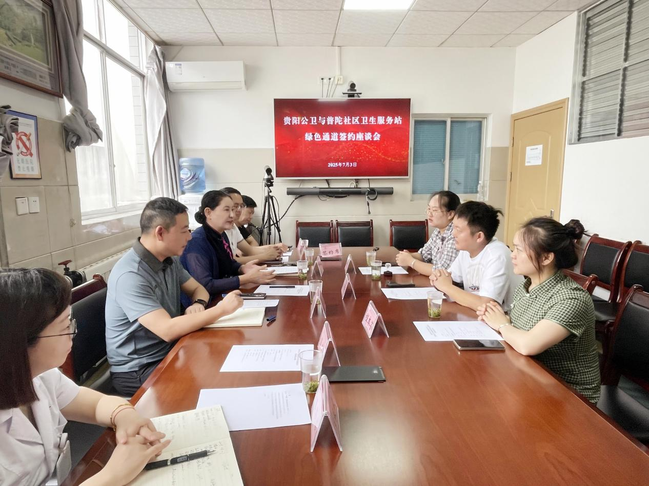 1751879151455279.png 圖片1.png