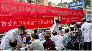 1751879496398952.png 圖片1.png