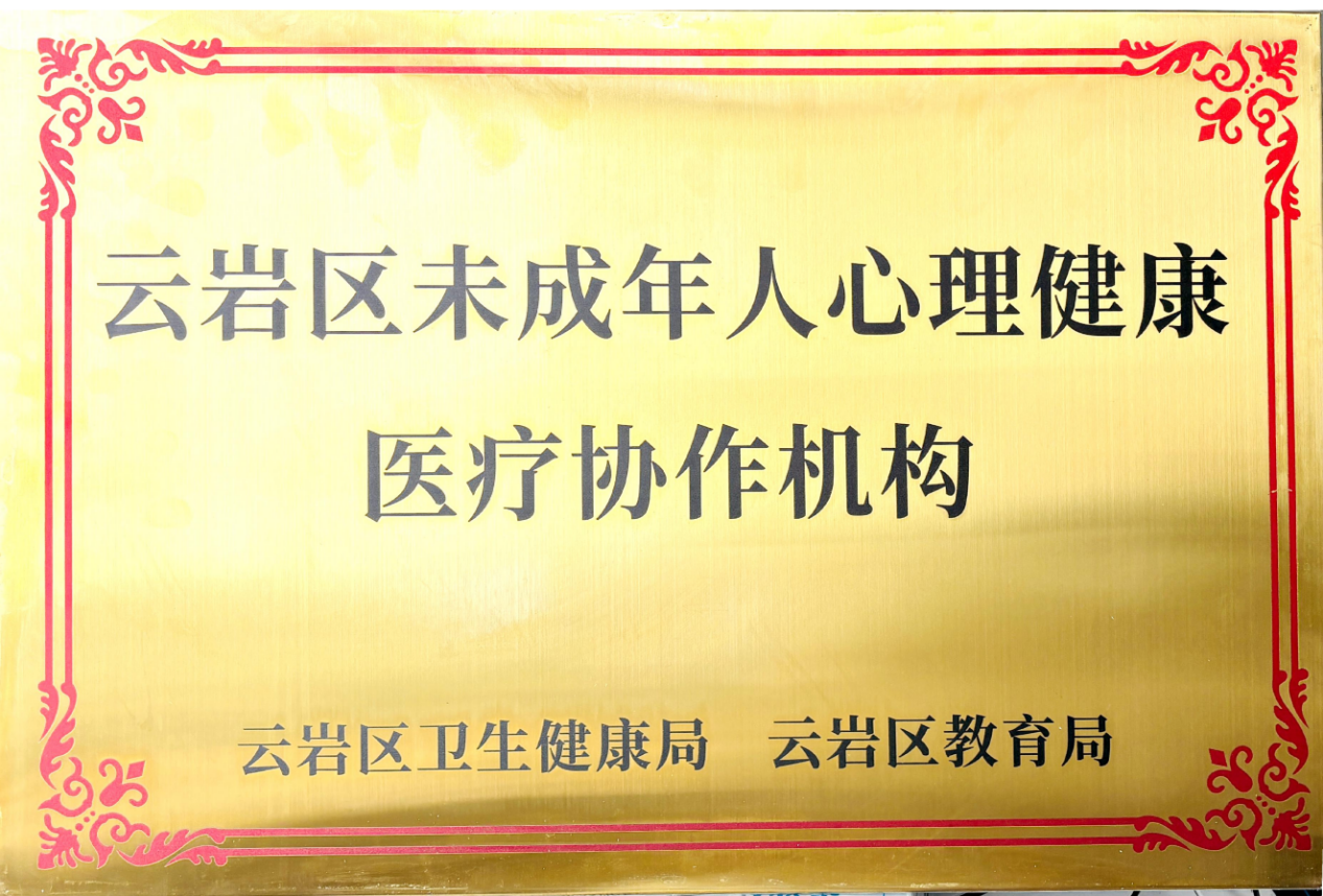 1751879682758102.png 圖片4.png