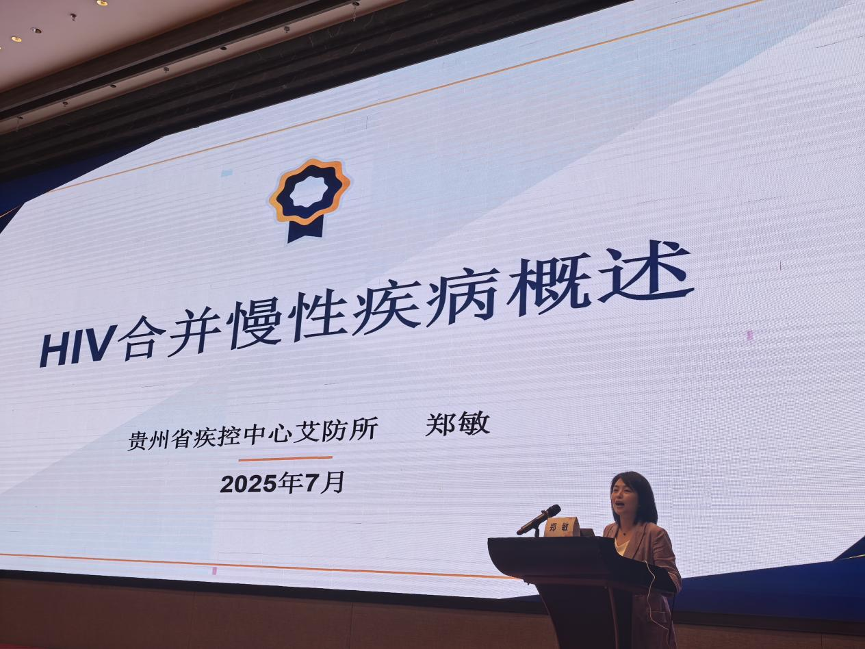 1754546654785245.png 圖片5.png