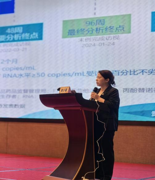 1754546661990180.png 圖片6.png