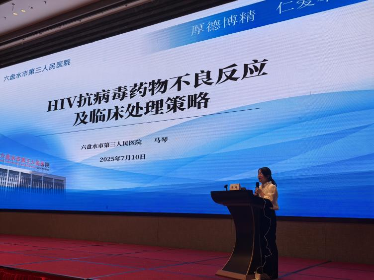 1754546668929904.png 圖片7.png