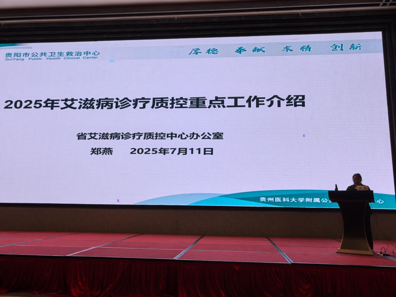 1754546676629608.png 圖片8.png