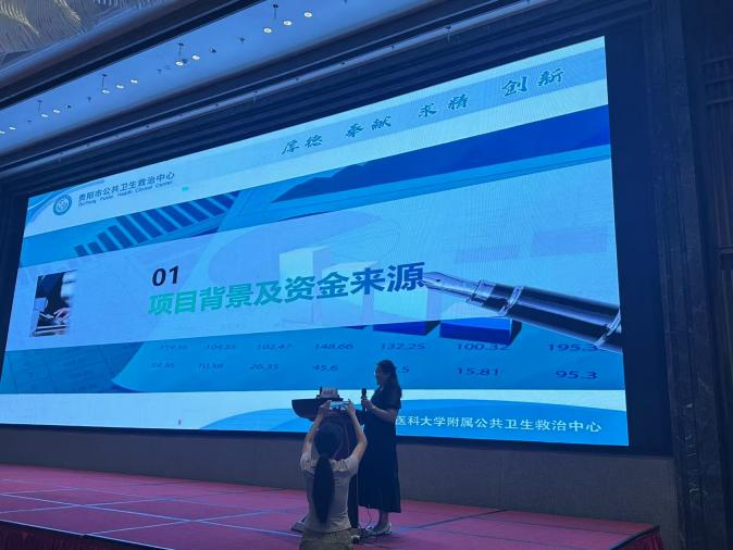 1754546683919618.png 圖片9.png