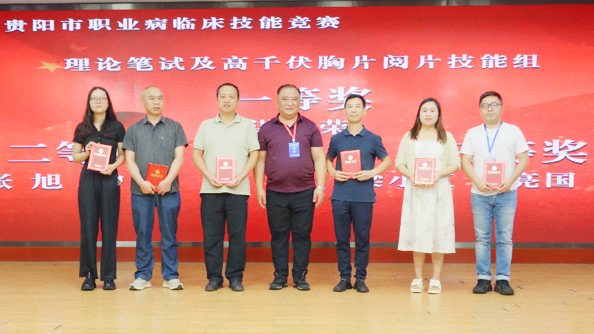 1754546871478416.png 圖片14.png