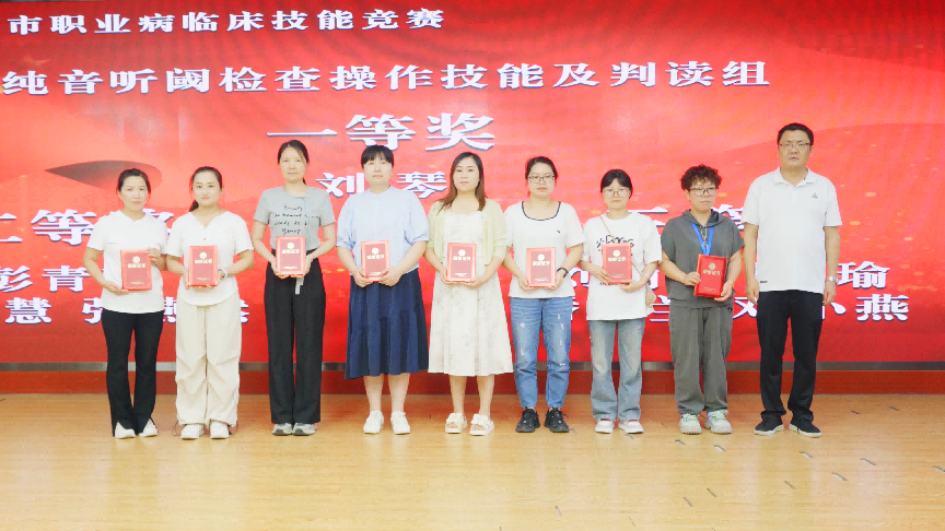 1754546879502111.png 圖片15.png