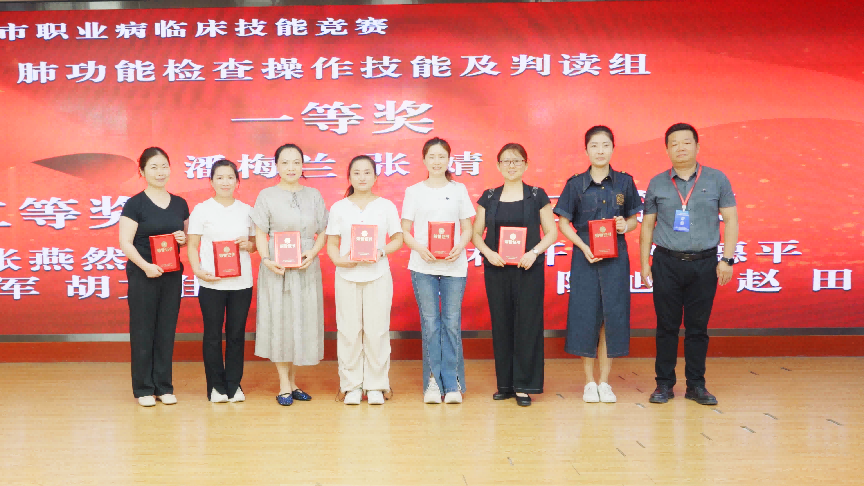 1754546886912325.png 圖片16.png