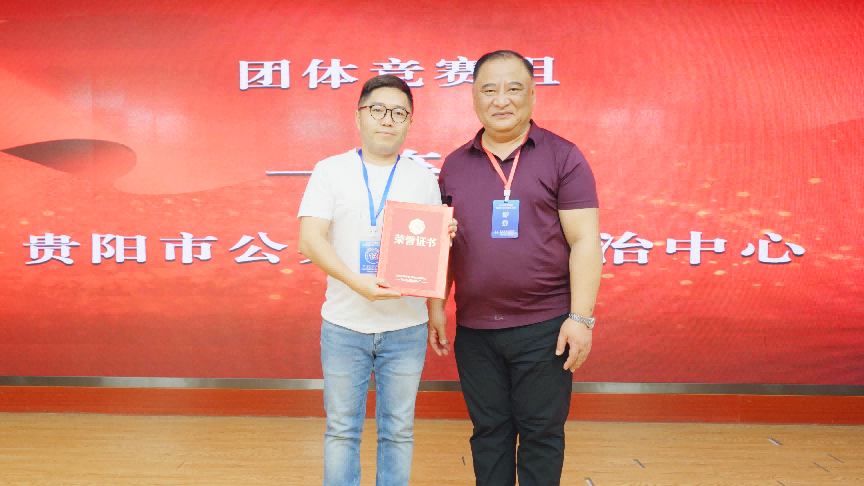 1754546892992368.png 圖片17.png