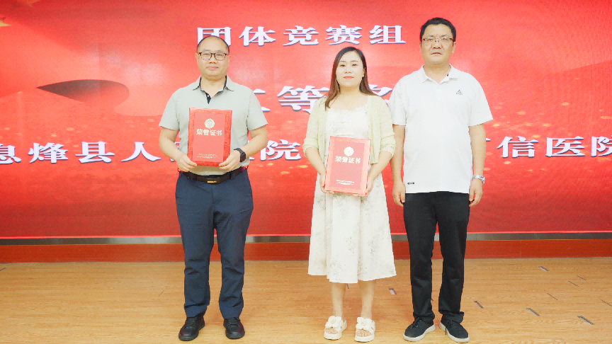 1754546898973952.png 圖片18.png