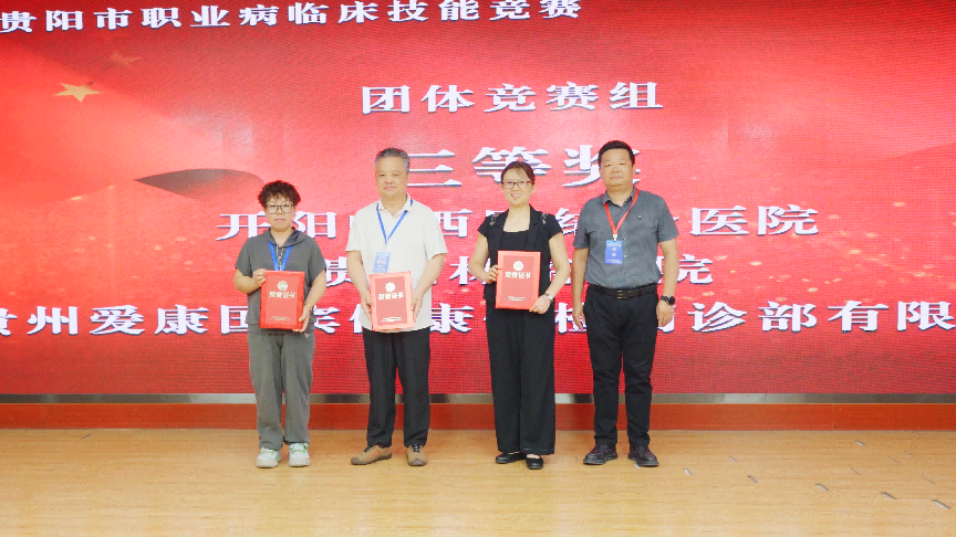 1754546904142302.png 圖片19.png