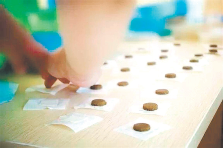 1754547051899031.png 圖片8.png