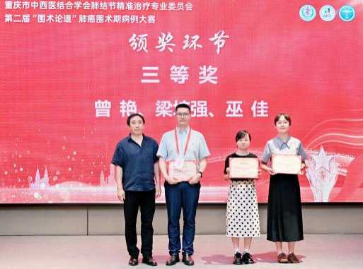 1754547111564510.png 圖片1.png