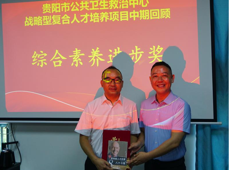 1754547481541448.png 圖片3.png