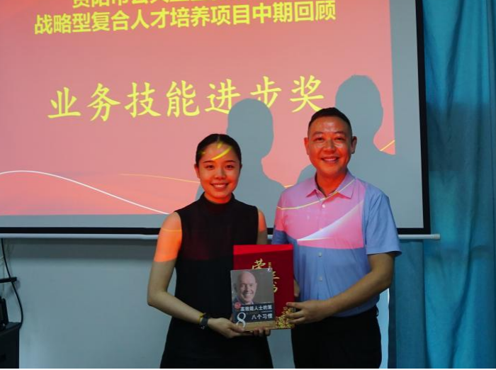 1754547490698522.png 圖片4.png