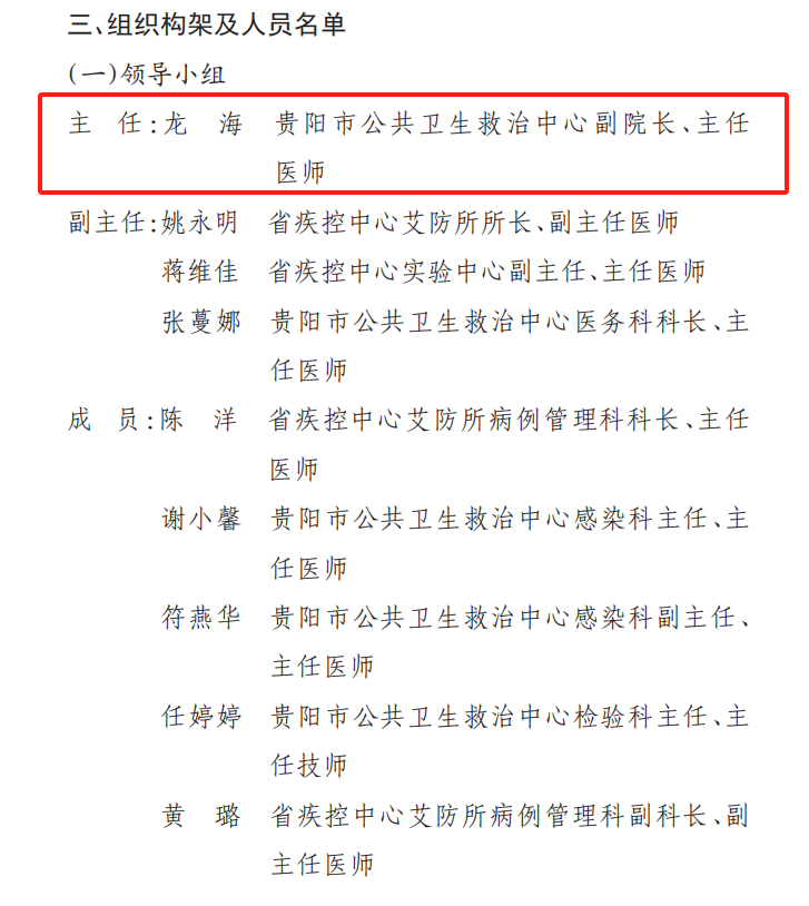 1754548077711701.png 圖片2.png