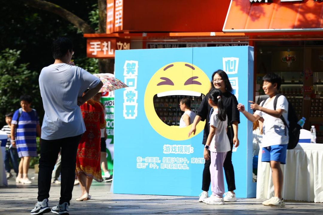 1754549113203689.png 3.png