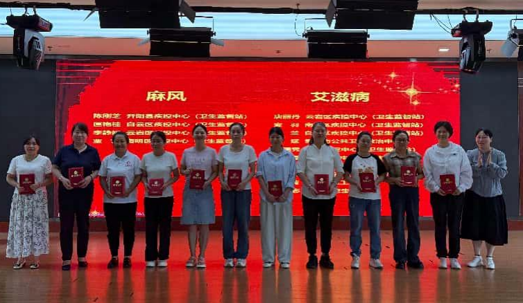 1754549690475980.png 2.png