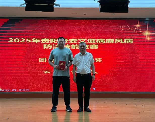 1754549697755920.png 3.png