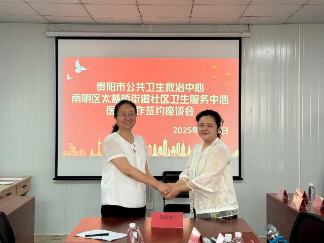 1755755163535654.png 圖片3.png