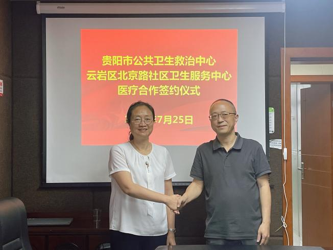 1755755172811625.png 圖片4.png