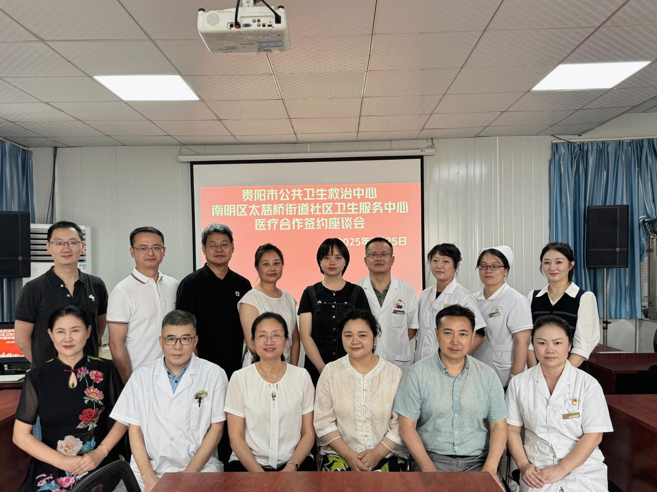 1755755181518967.png 圖片5.png