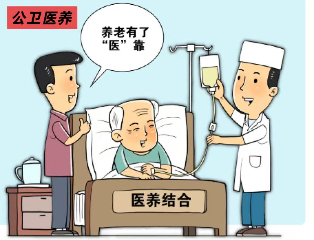 1755755480386296.png 圖片2.png