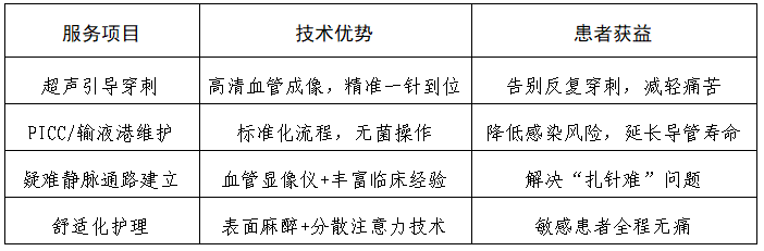 1755755662923256.png 16.png