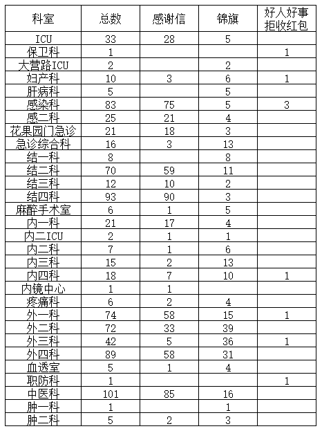 1755756309563804.png 圖片8.png