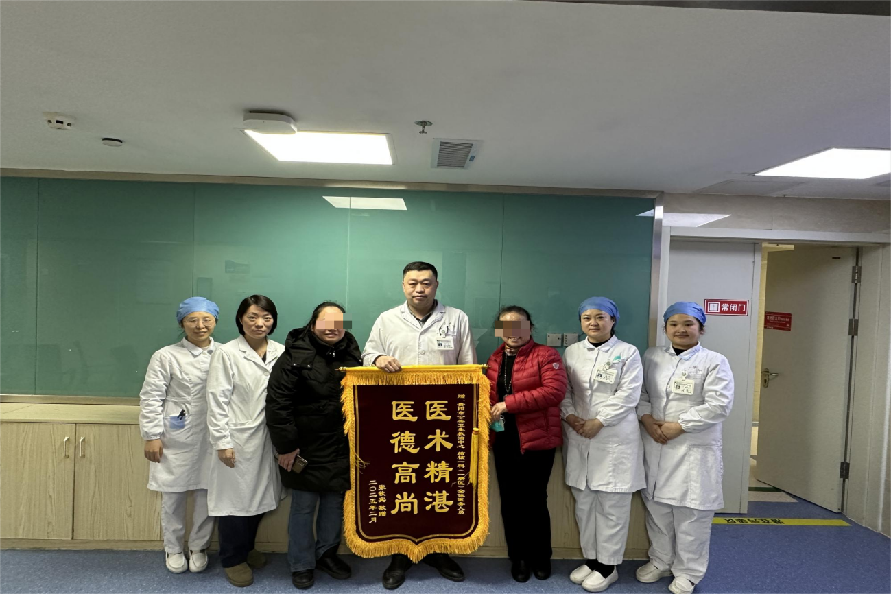 1755756323807918.png 圖片4.png