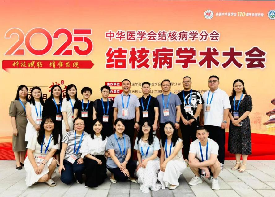 1755756738476037.png 圖片2.png