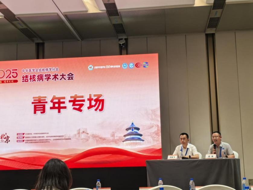 1755756744976013.png 圖片3.png