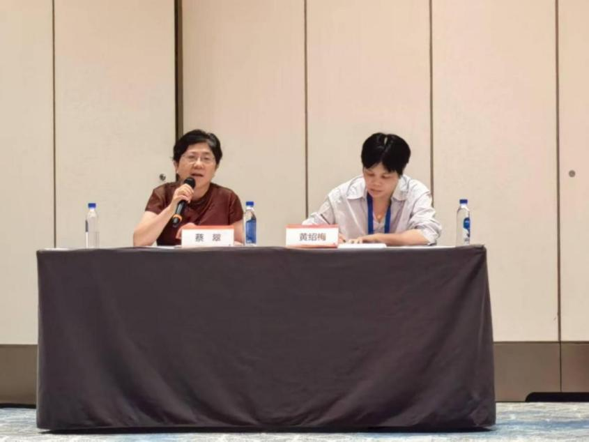 1755756752408386.png 圖片4.png