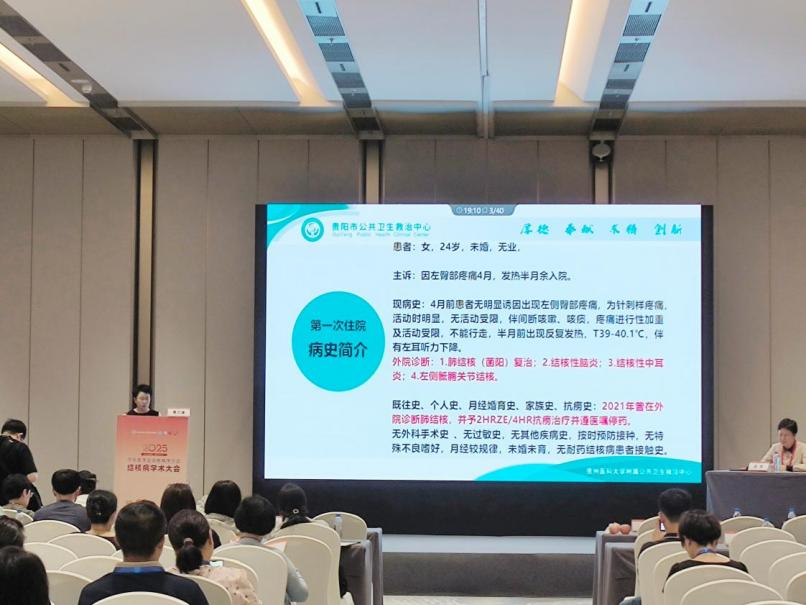 1755756766834632.png 圖片6.png