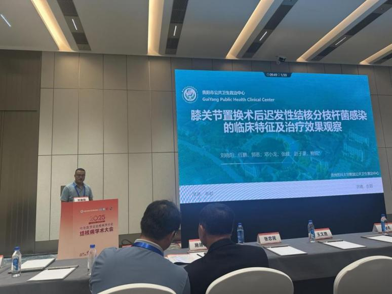 1755756779746442.png 圖片8.png