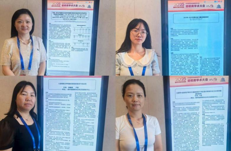 1755756786607254.png 圖片9.png