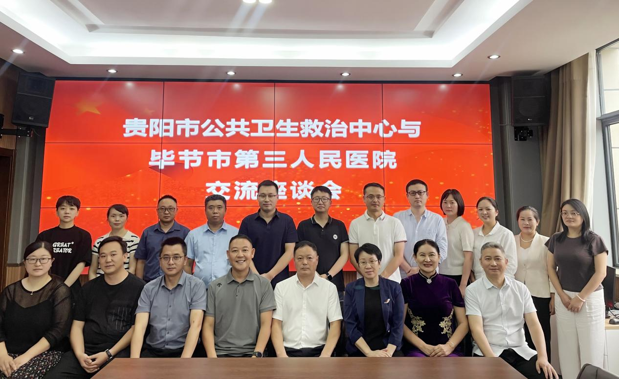 1758193850431842.png 圖片6.png