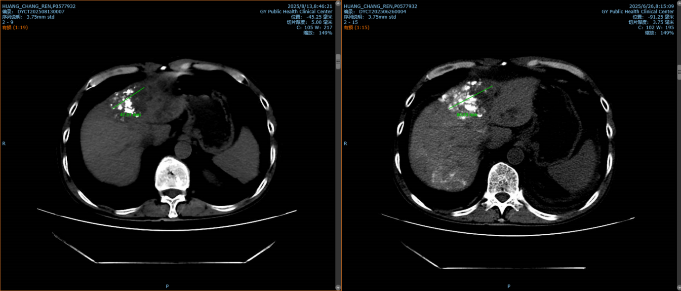 1758194078839300.png 圖片3.png