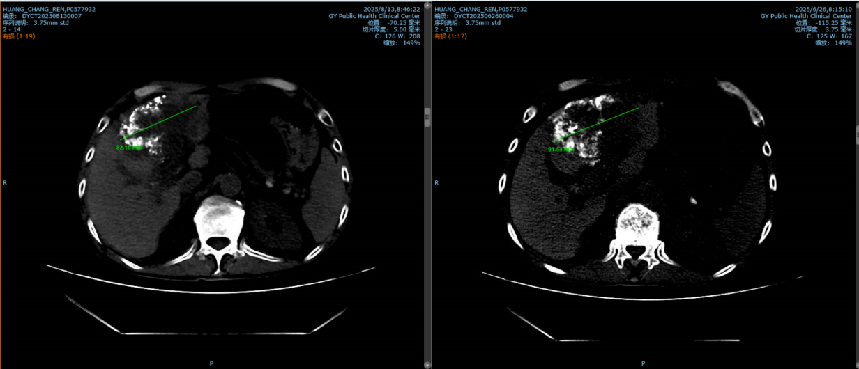 1758194086550959.png 圖片4.png