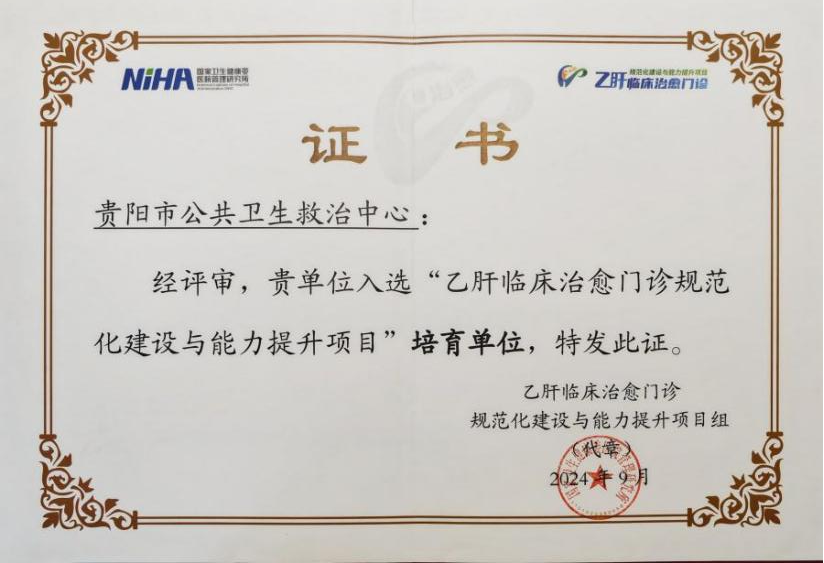 1758194160480690.png 圖片2.png