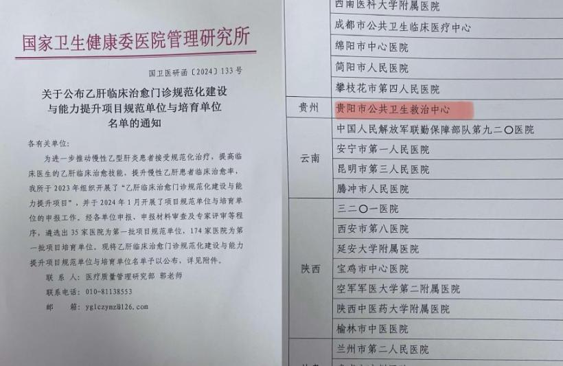 1758194167582656.png 圖片3.png