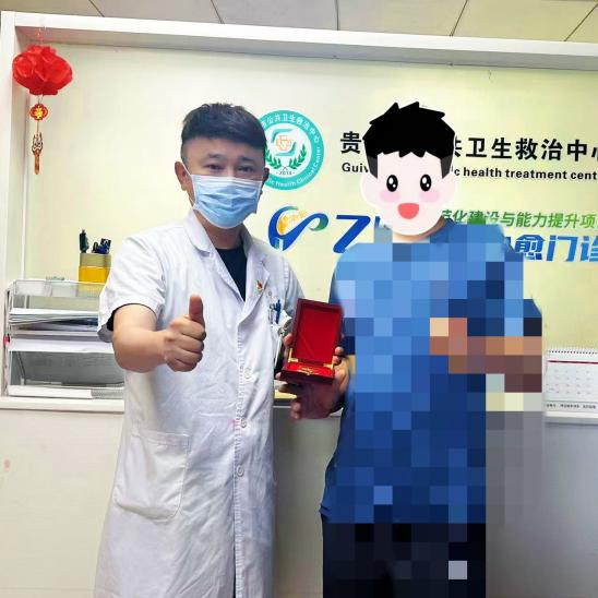 1758194237480025.png 圖片11.png