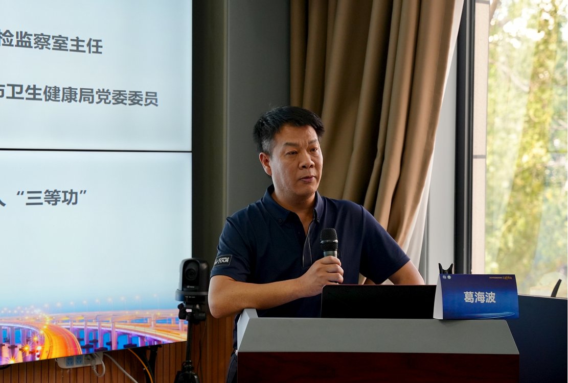 1758194321389053.png 圖片4.png